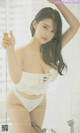 UGIRLS - Ai You Wu App No. 1522: Xiao You Nai (小 尤奈) (35 pictures)